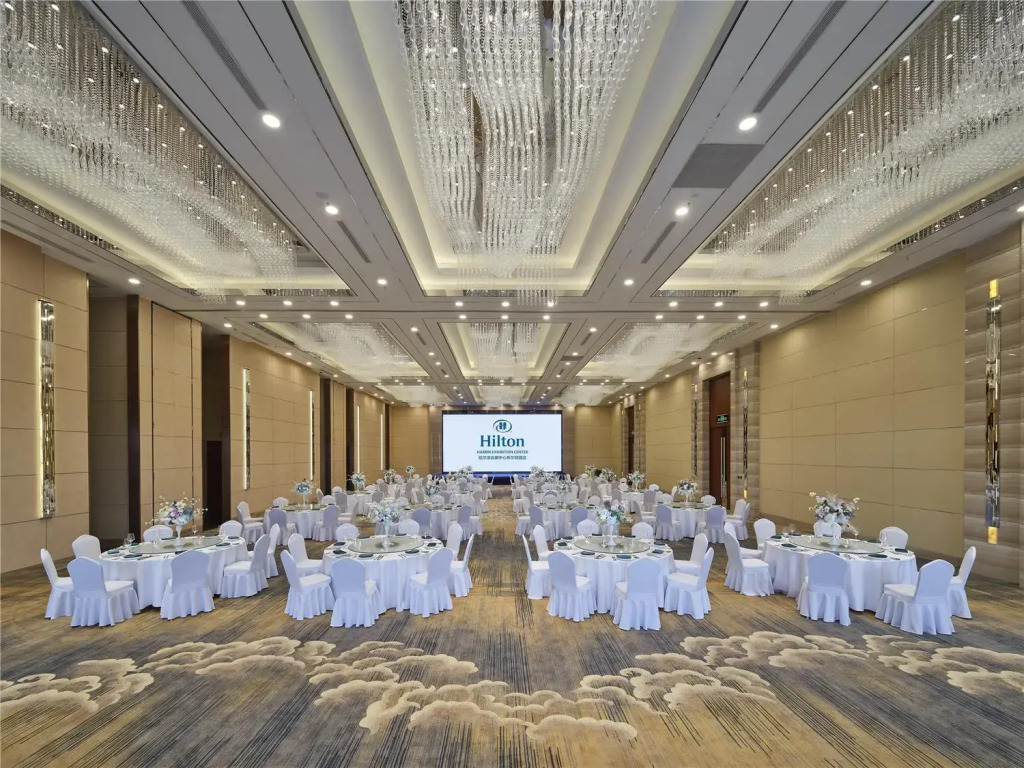 Hilton Harbin Exhibition Center