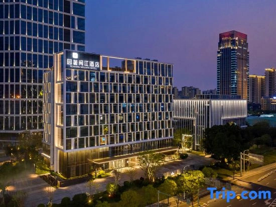Yuanzhu Minjiang Hotel