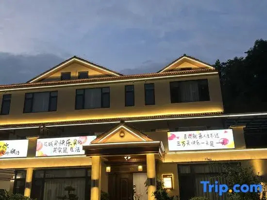 Wentang Ximan Courtyard Homestay