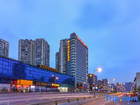 Tianhao Huaxiangcun Hotel