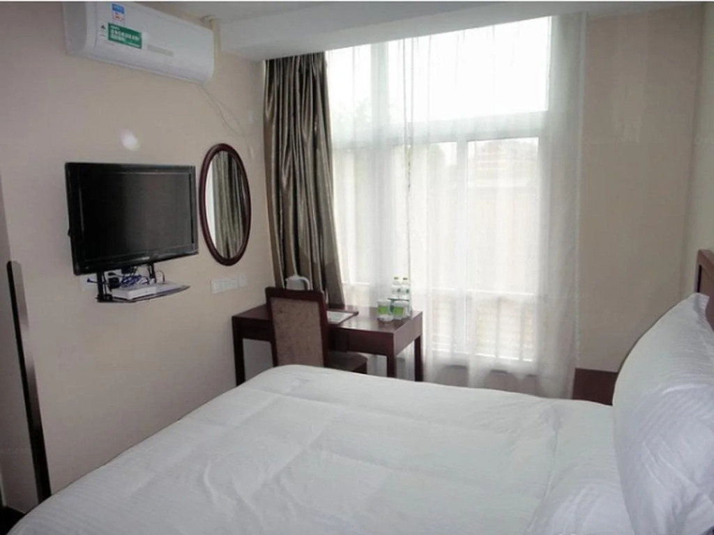 GreenTree Inn Nanjing Software Valley Sanjiang University Express Hotel