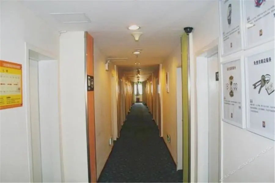 7 Days Inn Wuhan Wuchang Railway Station Shouyi Road Subway Branch