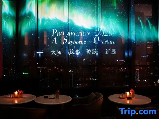 The Langbo Chengdu, in The Unbound Collection by Hyatt