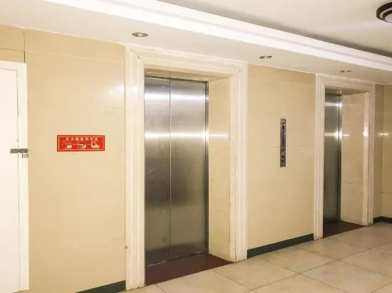 Datong Hotel