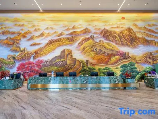 Shanhao Garden Hotel