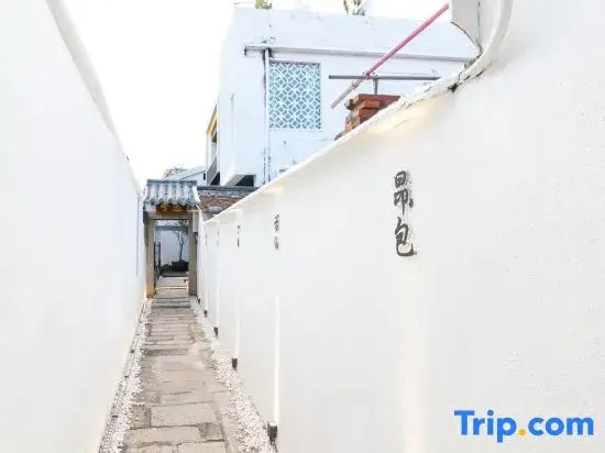 Xiyu Guesthouse