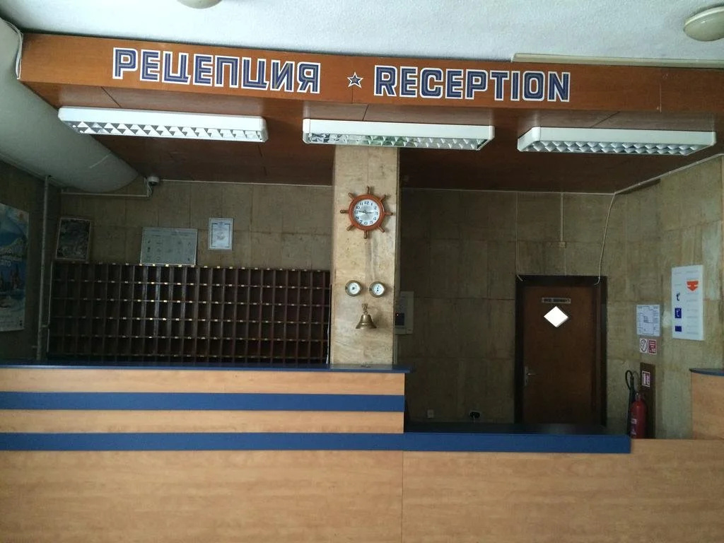 Hotel Park