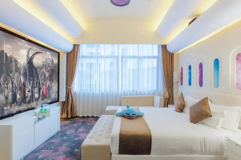 Taishan He Style Hotel