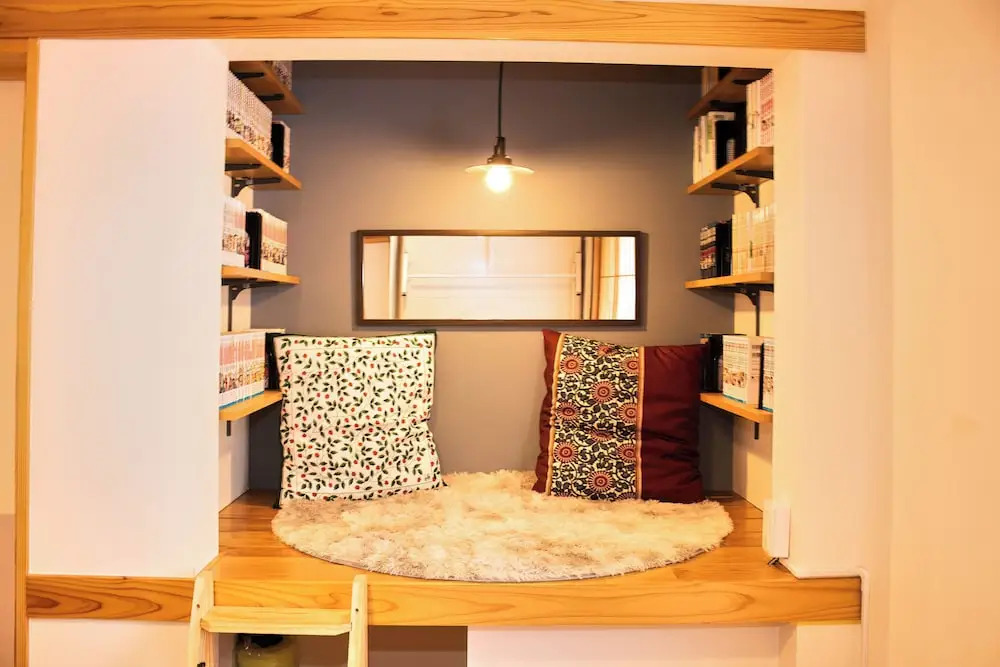 TokyoKoso Vacation Home