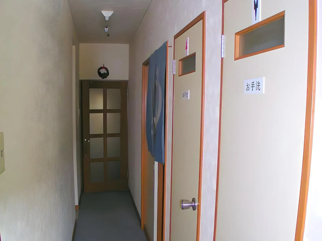 Henmi Ryokan