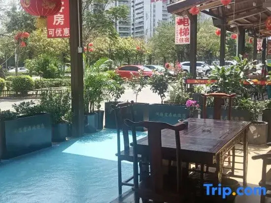 Lanhai Yiju Hotel
