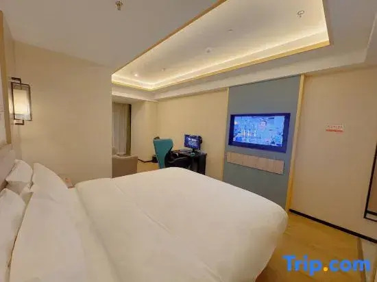 Yin Hu Hotel (Wanda maoxianlin University Town Nanjing)