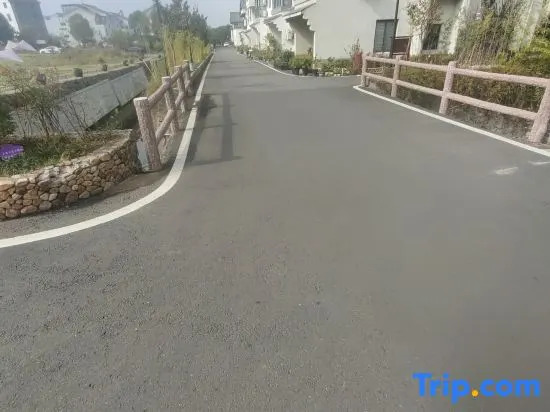 Tiantai Pinyuan Homestay