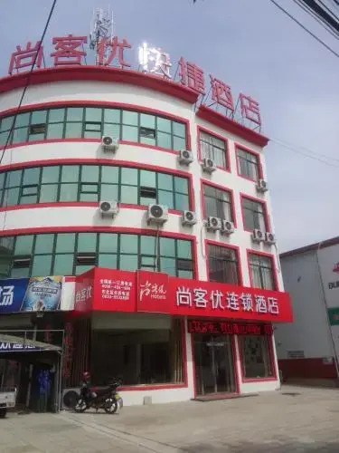 Thank Inn Chain Hotel Shandong Rizhao North Develop Zone Baoshan Road