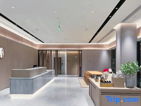 JI Hotel (Beijing E-Town Wanyuanjie Subway Station)