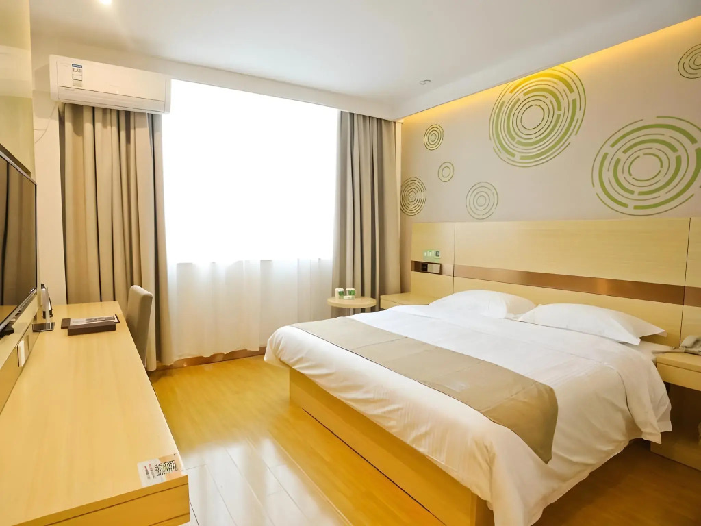 Greentree Inn Anhui Anqing Susong North Longmen Rd
