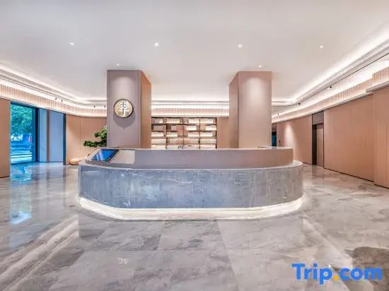 JI Hotel (Jiuzhaigou Jiuzhai Avenue)