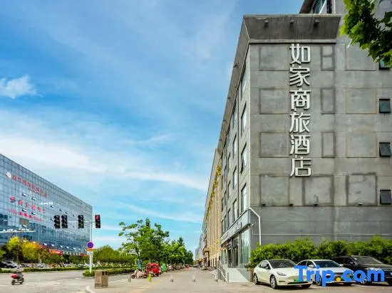 Homeinn Selected Hotel (Yuzhou East District Stadium)