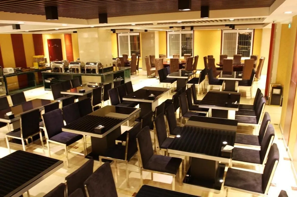 Airport Yuanhang International Hotel Beijing