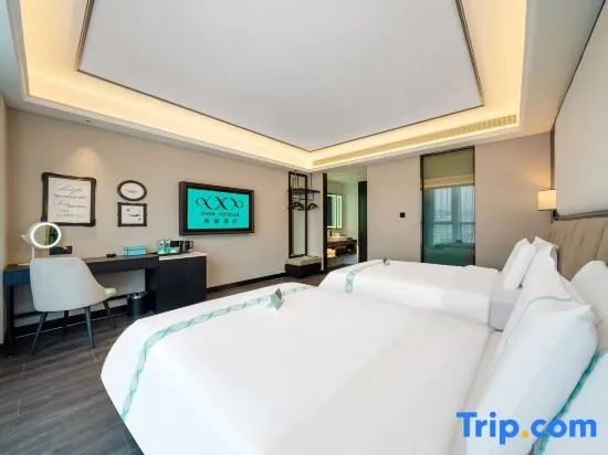 Xana Hotelle Hotel (Qiandao Lake Scenic Area)