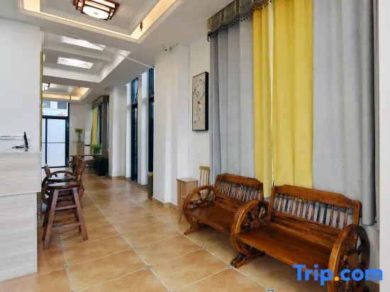Taicang Your Crown Trip Inn