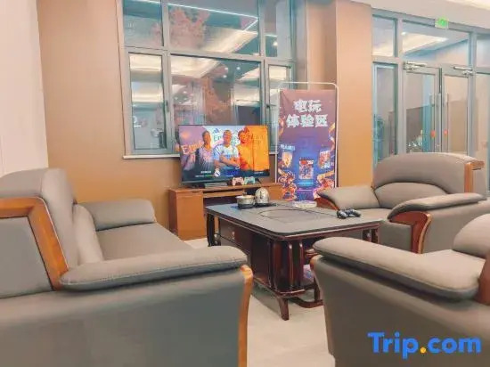 Tianyuan Hotel (Uxin Banner Cultural and Sports Center)
