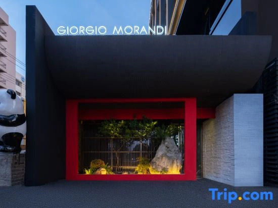 The GiorgioMorandi Hotels (Lianyungang On the Sea Park Jiaruibao Plaza)