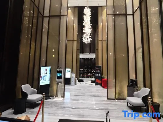 Yan'an AUSOTEL Hotel (Yan'an New District Wuyue Plaza)