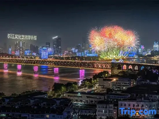 Wuhan Nanjing Garden S High-altitude Hotel (Hankou Railway Station Oceanwide CBD Branch)