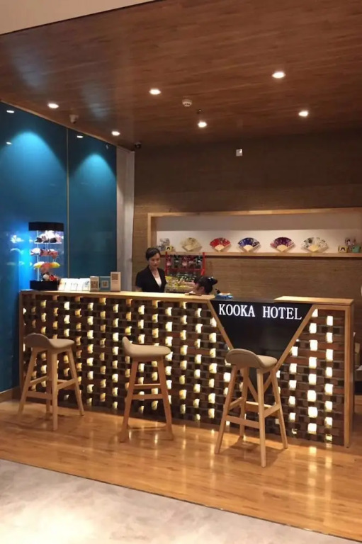 Kooka Hotel