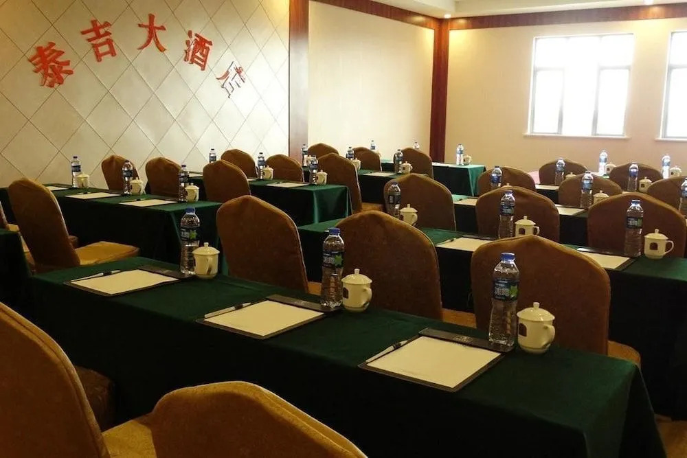 TAI JI Hotel Shanghai