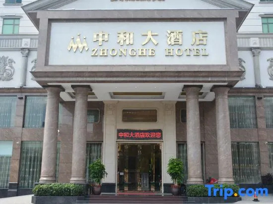 Zhonghe Hotel