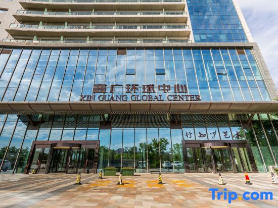 Yantai Shili Jinsha Family Resort Hotel (Jinsha Beach)