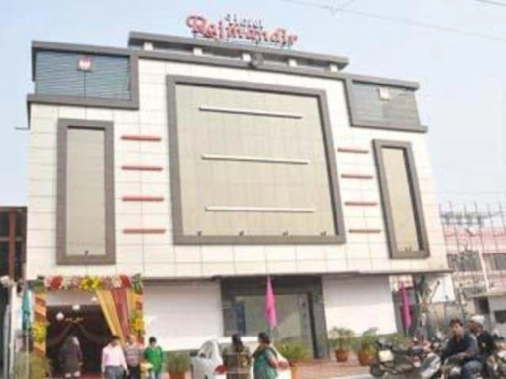 OYO 1922 Hotel Rajmandir