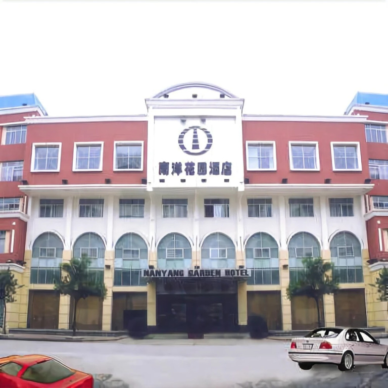 Nanyang Garden Hotel