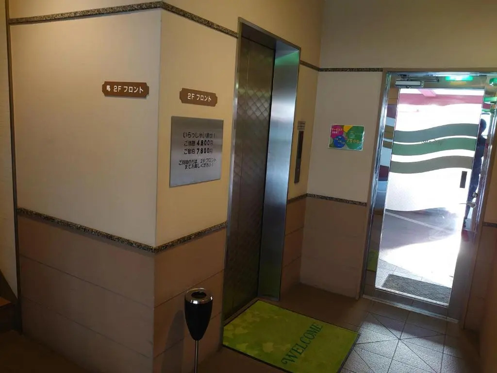 Hotel Wave大人専用