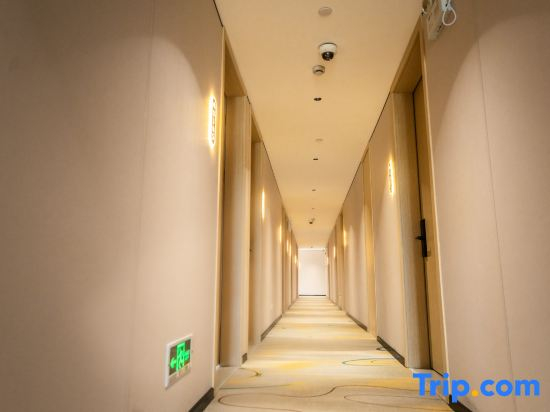 Jinbo Hotel (Shanghai Hongqiao Railway Station Hongqiao Airport Branch)