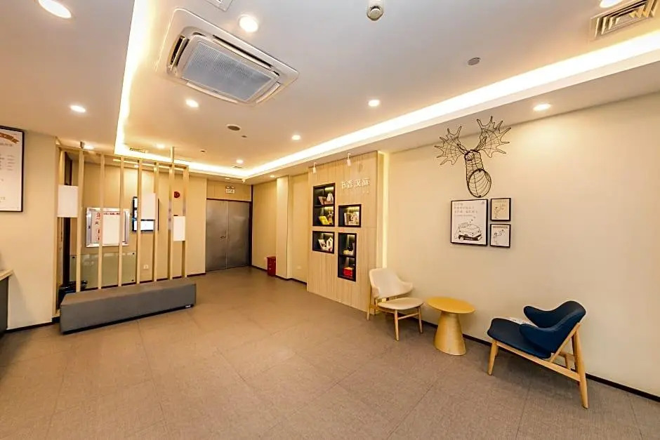 Hotel Hanting Express Shanghai Jing'an Temple New Branch