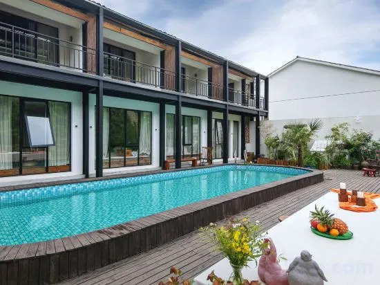 Jiushe Moganshan Banshan Forest Holiday Home