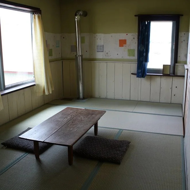 Guest House Kakinoya