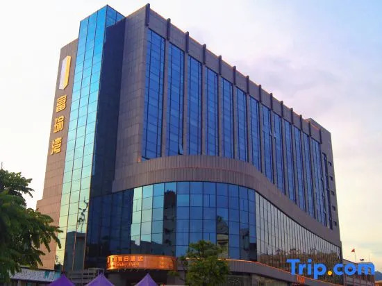 Irvine Holiday Hotel
