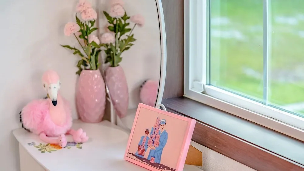 Hongcheon Star Sonata Pension