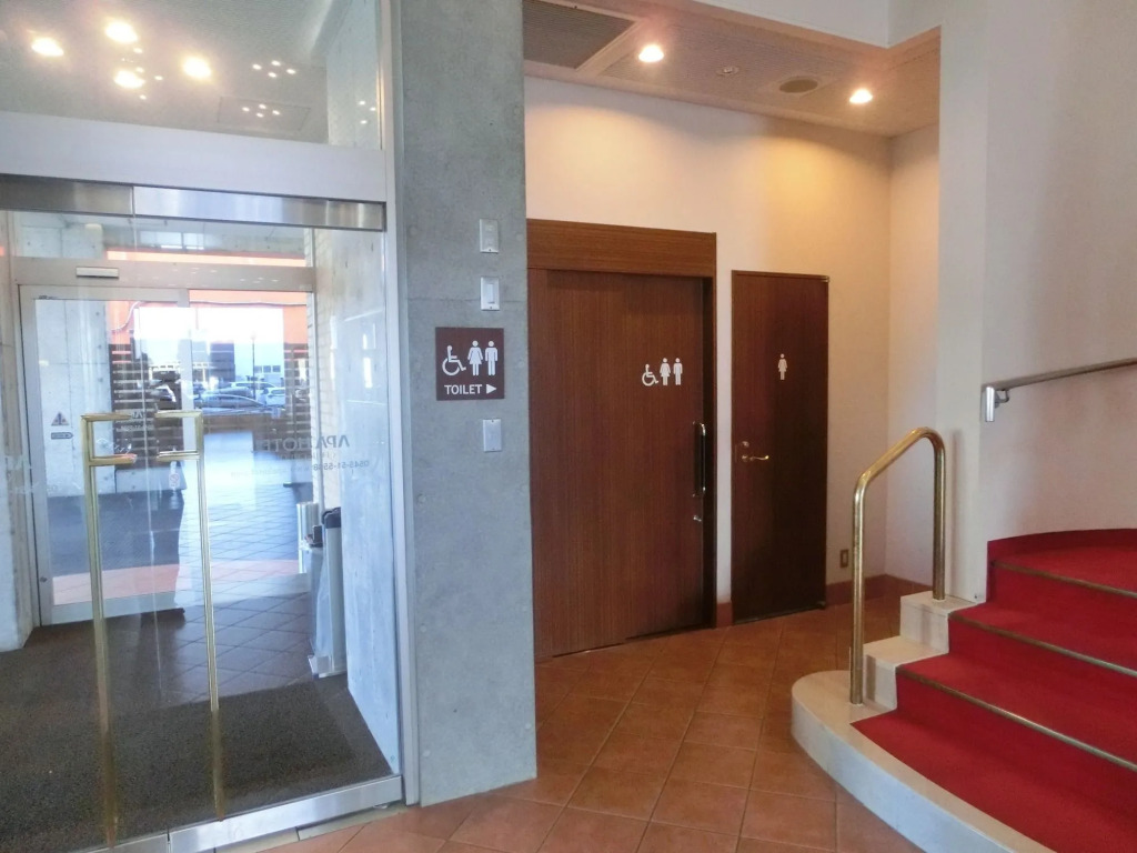 APA Hotel Fujichuo