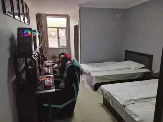Haolaiwu E-sports Hotel