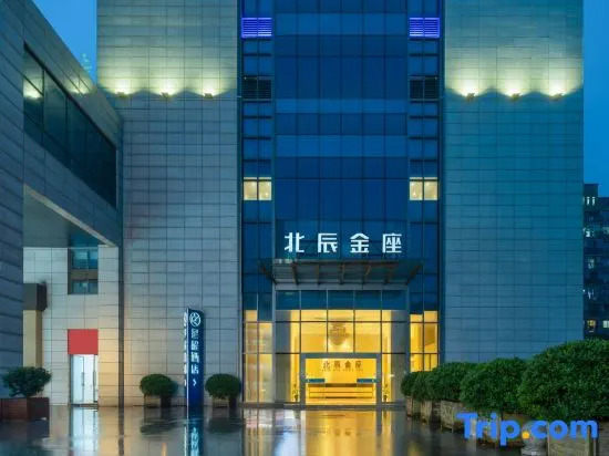 Starway Hotel Hangzhou Renhe Avenue