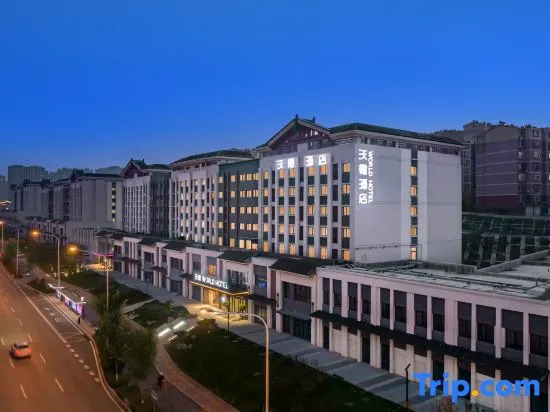 World Hotel (Jinan Jing Shi East Road Rong Chuang Cultural and Tourism City)