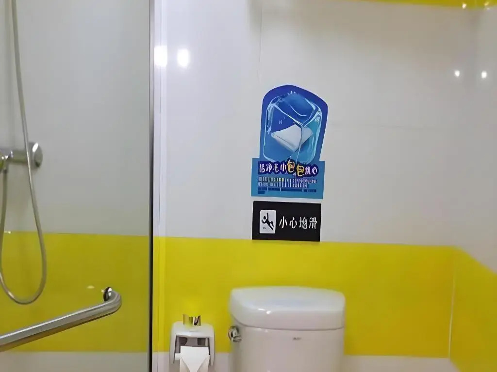 7 Days Inn Huaian Zhouenlai Memorial Branch