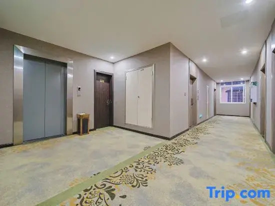 Yidu Hotel (Kaili College)