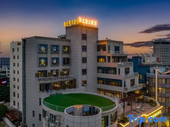 Sunshine Holiday Hotel（Beihai Silver Beach Beach Park）