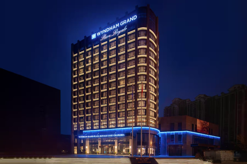 Wyndham Grand Plaza Royale Lugu Changsha